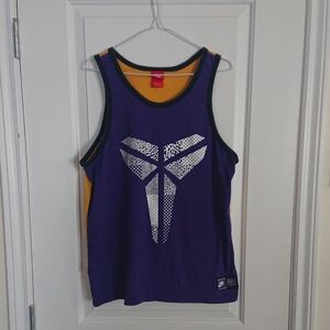 Nike Kobe Bryant Basketball Jersey - Purple and Yellow Gold - Sheath Symbol Logo